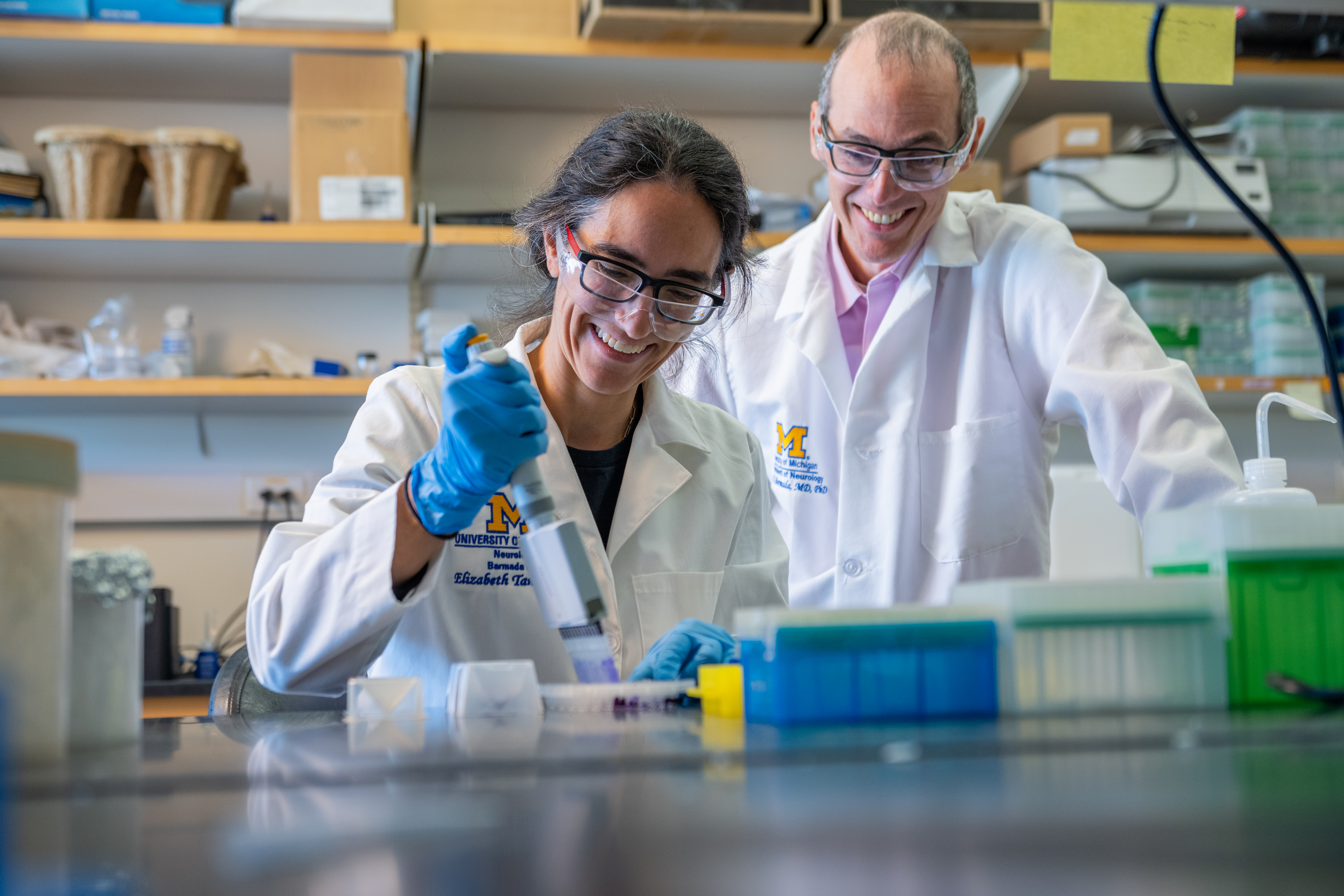 SUI Health Laboratory